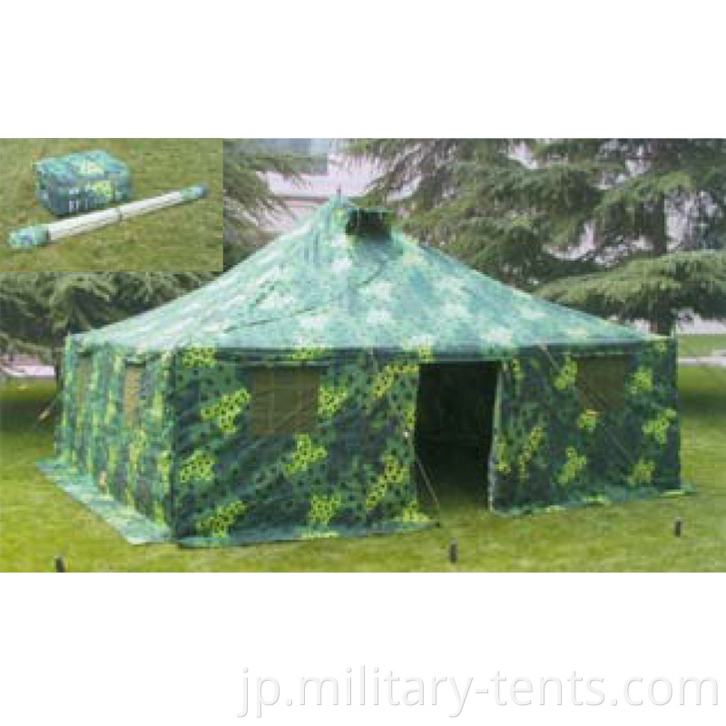 81 type sheet military tent